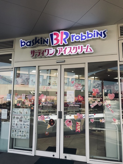 0EACF16E-AD3A-44CB-BB87-1F994E39849B