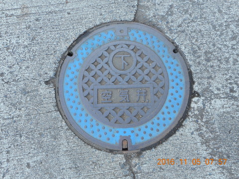 画像101奥高尾 010