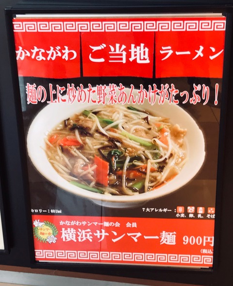 A7C2CD7F-ACDD-4D83-A41D-E239FC0B3C56