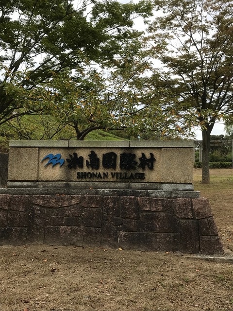 578BF861-BB57-415A-B789-46E2A8CDF020