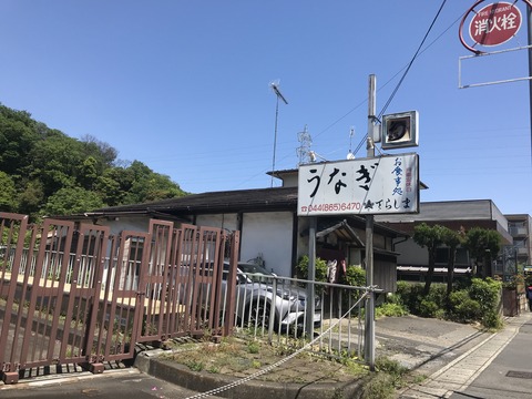 4D2B082E-669A-44D5-84D7-015CF79E9163