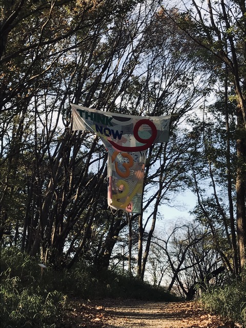 A293AE38-B32A-4D24-B325-ADA4D629F4EC