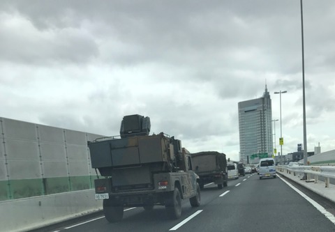 29B11730-2B41-411E-9E36-18BAB9704312