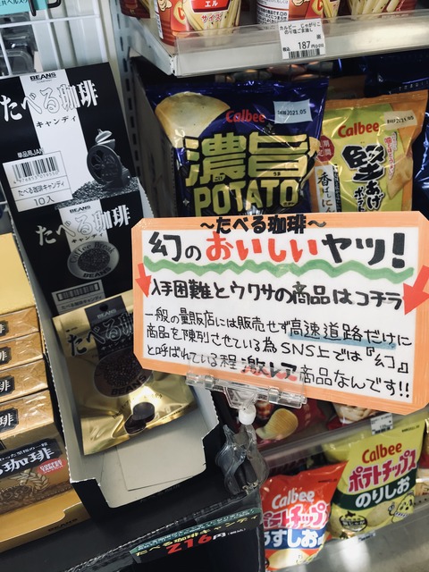 7DBB852B-5D52-4353-9770-C12C26579971