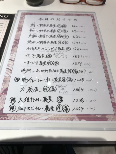 14DBDB81-3C7D-4819-B706-452D2EF3C837