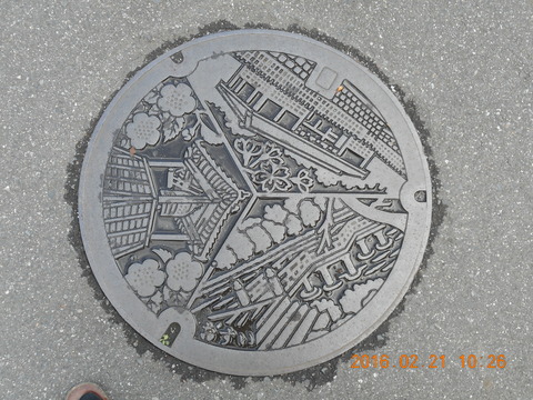 DSCN0699さいたま市岩槻区