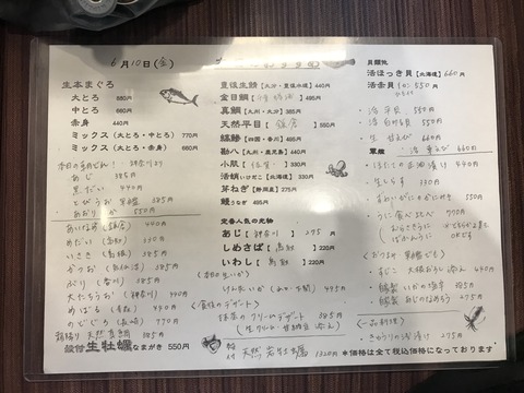 93045B18-A6EA-4614-A46E-4094689DBCAA