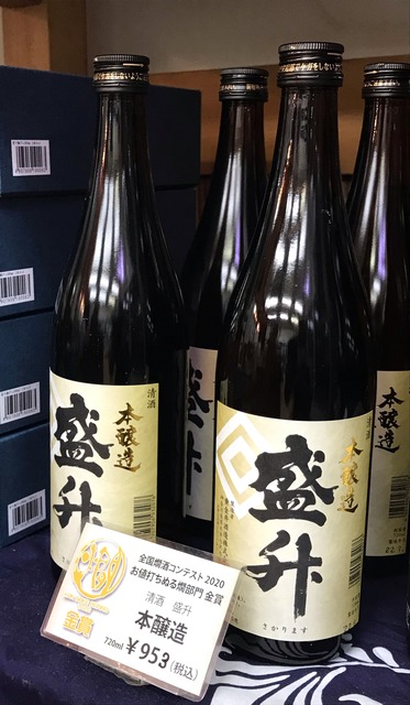 9C6BBBF1-10D4-4622-B26E-8A09AD8EF4D5