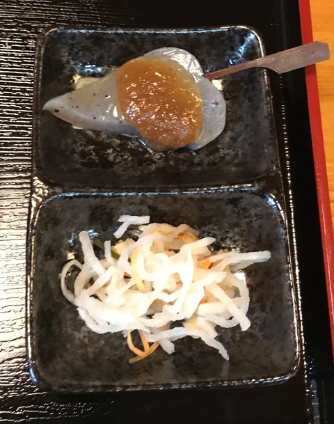 98BF74E0-D05B-49A8-9D7E-5229D232A9ED