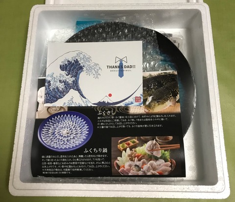 30C981A0-F863-41EB-8FB1-13A915B2CB32