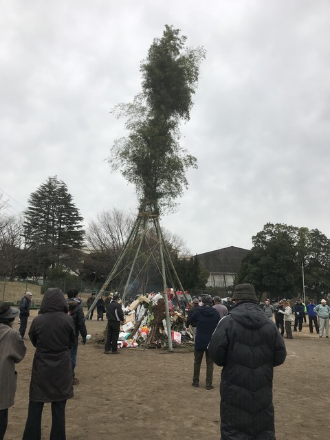 3FDC856B-F806-4E10-806B-2AEF1A4EDB65