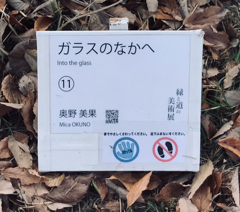 54BC93DE-46E6-4674-8ED7-E9F66BB6A04D