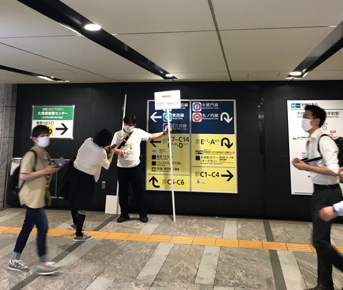 36ABF268-82E7-49DA-9609-900C05ED047D