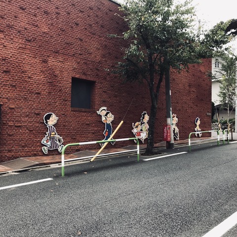 4CF66E74-C60A-463D-A5E3-57B70581F220