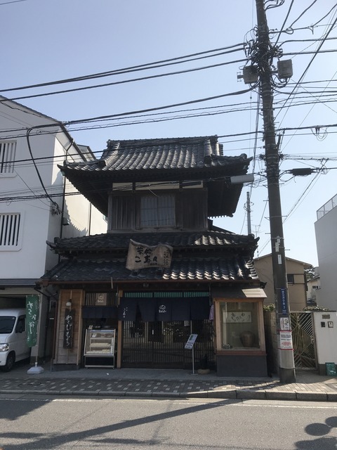 096E233A-4CAA-4BBC-B60B-9E06113E7DF6