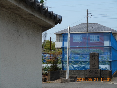 DSCN1157