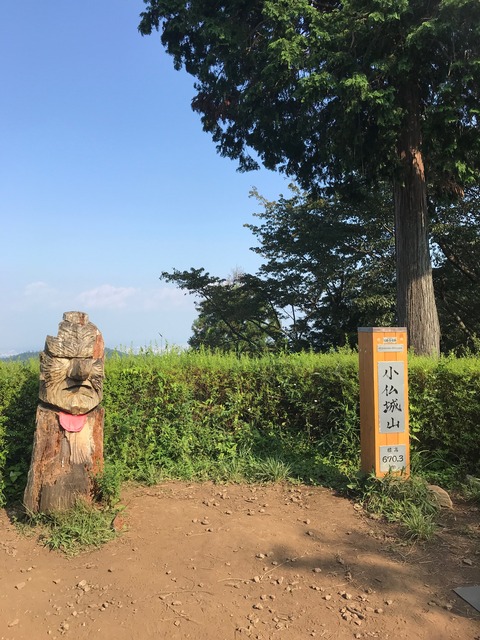 AE6794DF-81CB-41B5-B621-3171B719B162