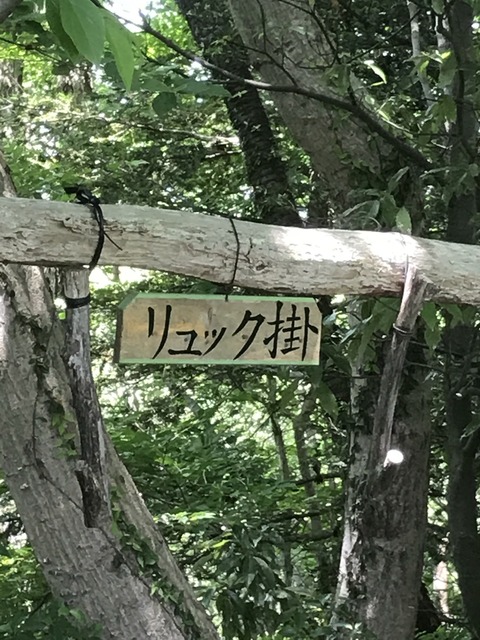 CEACB5DA-AC54-469C-B485-A8CFCA884D75