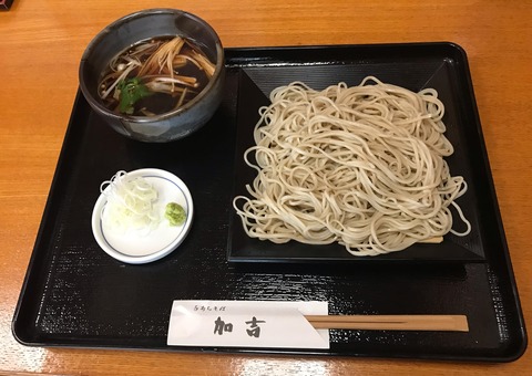 B36A38F3-2582-4E6A-9201-F44805A51653