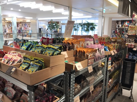 211ACBBF-857D-48F5-B469-A74899262AC2