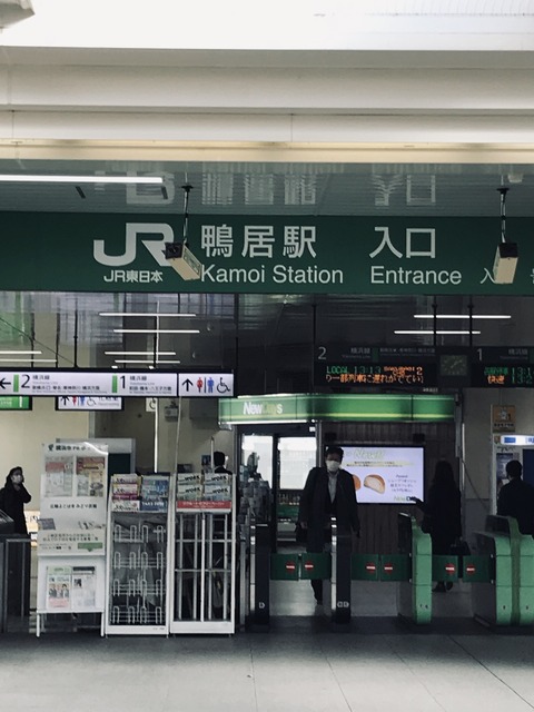 B9B2A5FE-2B47-4E31-887E-83B6318CA749