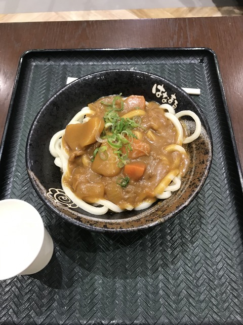 1950997D-862C-431F-B04C-05CEC362A545