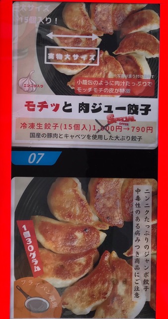 EC1B5147-14D5-4E8E-AF11-26BDA78A2F12