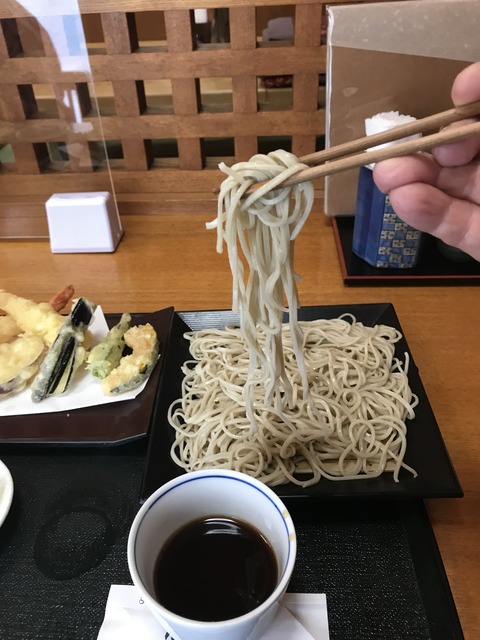 0E3C191D-DD7E-4C6E-8638-6BA9559B9545