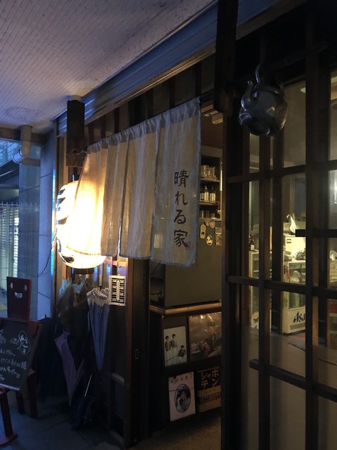 E18EBB74-083C-4CD3-8B32-645BC88472FC