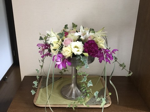 80F3D01B-FE25-459B-B283-4CF34042384F