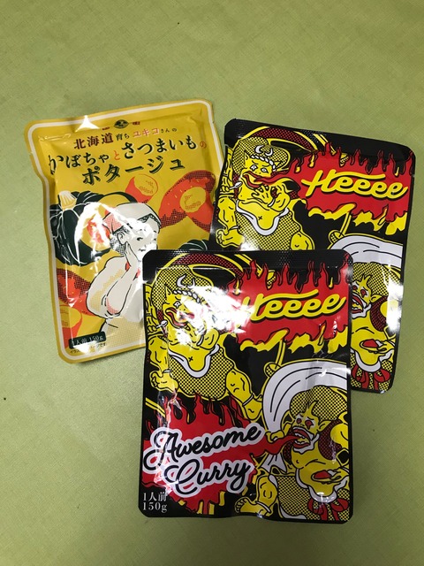 8D3F781A-F6CD-4B32-BE50-A17CE5E9F48E