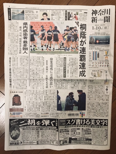 1485C476-B704-4EC8-9173-77B863F1EA47