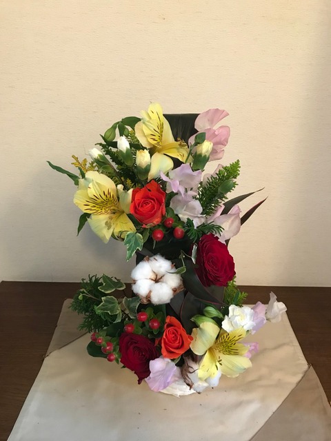 F543D2E7-8790-46D9-AC6E-F9AA20805AE8