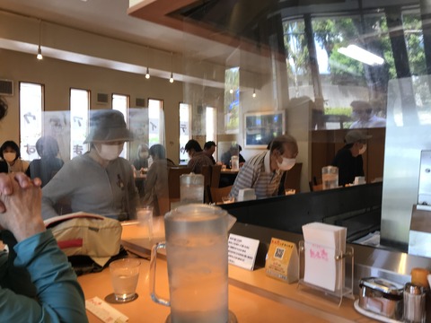 9CFFE36B-3D49-453A-B9BD-61579B59D7A6