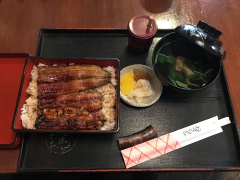 415BAD3B-48C3-43FF-81F8-AD6528A3744E