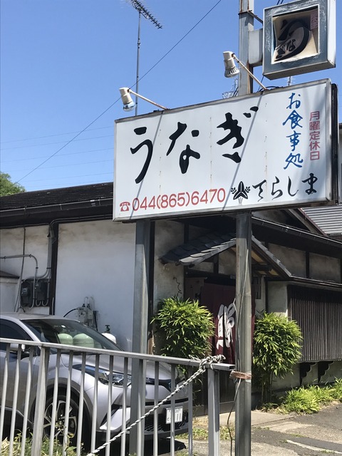 C2DE1FFD-34BC-4BEE-A111-75F80FB1B045