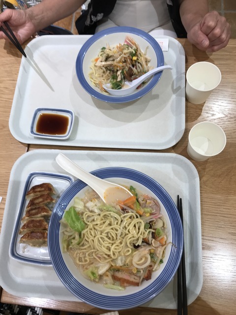 90AB401E-AB6C-44C3-8E9E-7E8635A6E855
