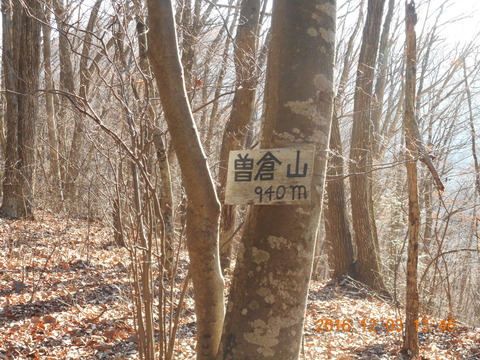 画像101奥高尾 029
