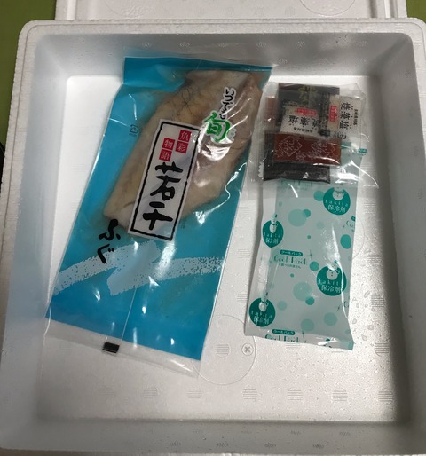 C6C8403C-C63E-4F95-8EF8-04A8086C6465