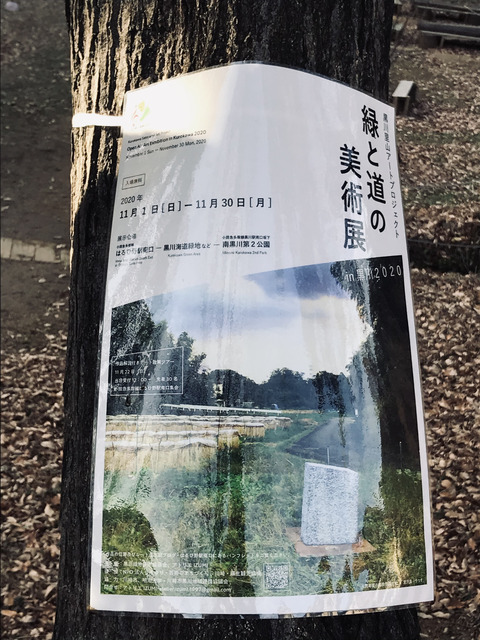 B3DAD92E-E94B-44E9-94DE-DA33BA40FDCB