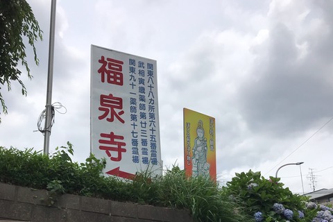 6B3EA704-613F-4AFE-815E-2B9AD5DF331F