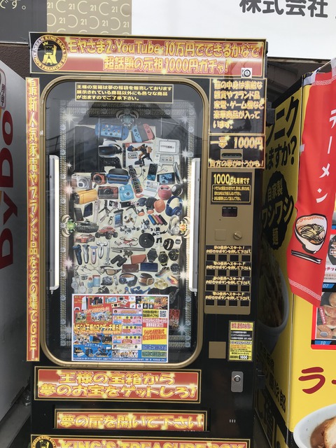 92E38F75-93EC-4BE7-A706-13EA3F21D012