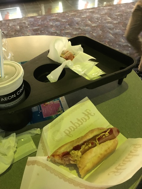 24B07C6A-B3C3-4721-96AD-3E4FEC7803C1