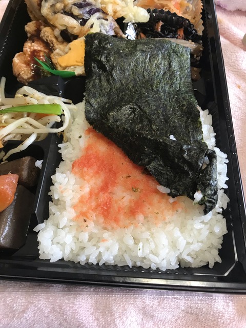 81867042-C717-4555-AD3E-358CC457CADB