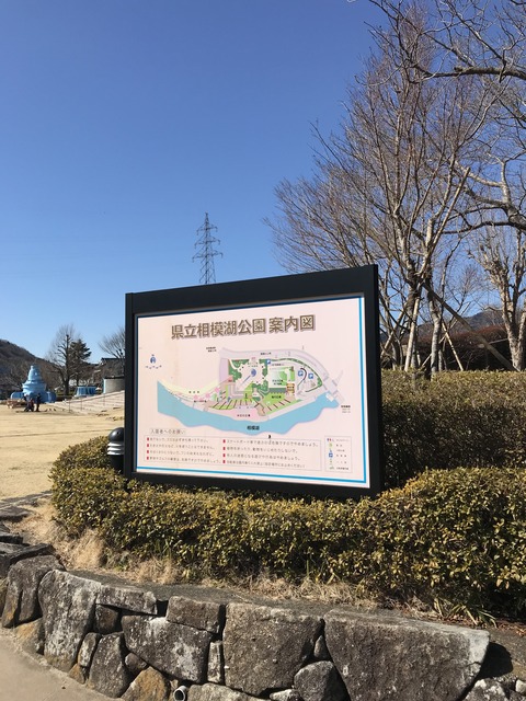 BBD2ED7F-5B48-48DD-8846-47D1545B7A0E