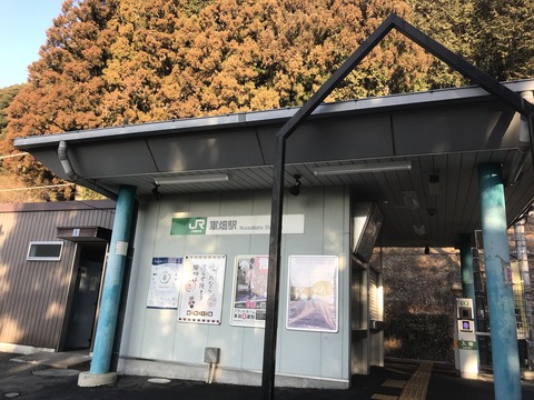 64939D4D-55E6-4EE3-BDB4-50BE39D99550