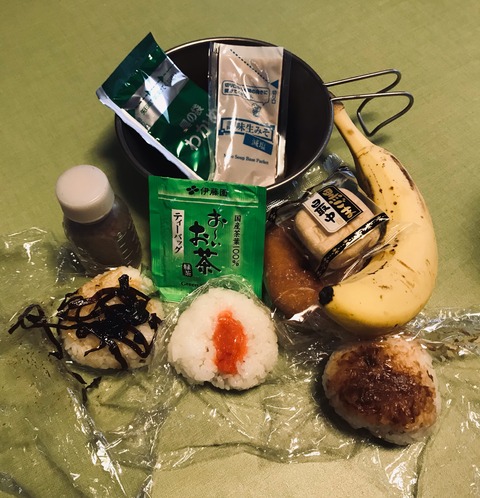 5AED3D53-9463-499E-A4E4-A929C1C8A6C4