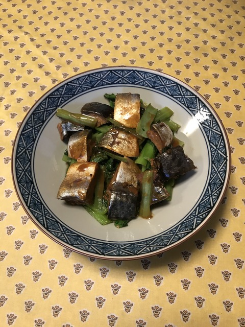 B5B9896C-EFBD-4FDD-B42F-E152904C92C3