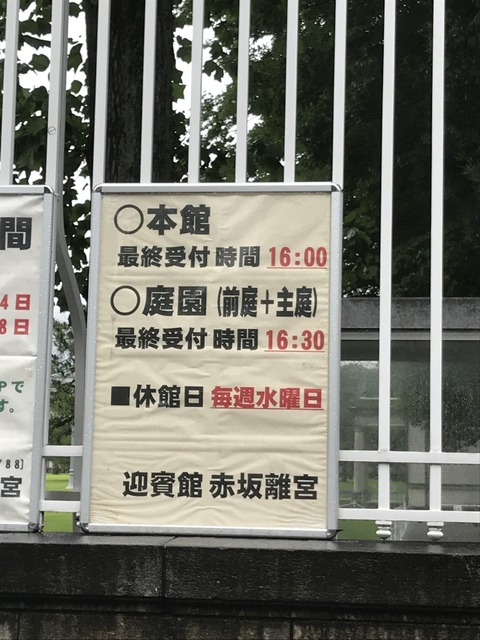 A9679ECA-116D-4315-B604-46FEB524DCB2