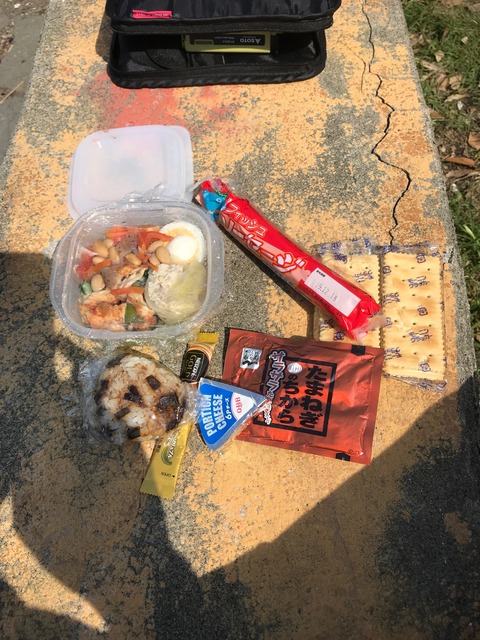 A39CEB00-EBBA-411A-BABE-8B2D79790653